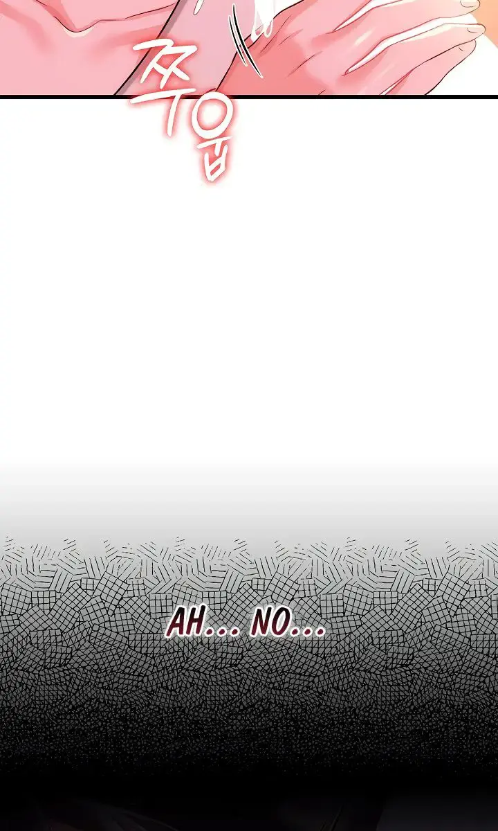 A Dangerous Deal and the Girl Next Door Chapter 37 Page 73