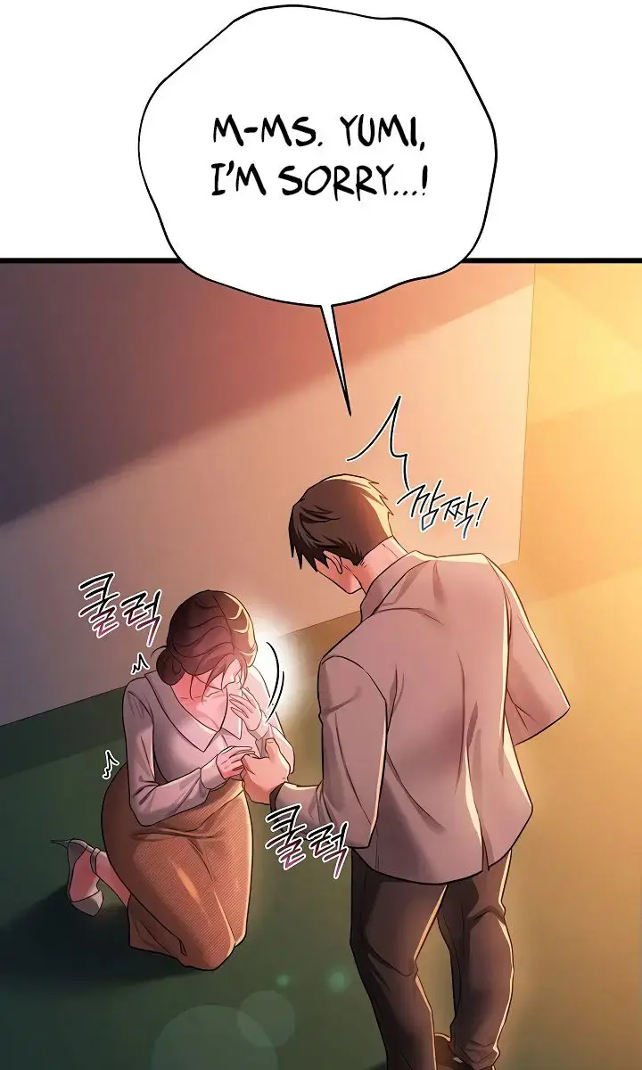 A Dangerous Deal and the Girl Next Door Chapter 37 Page 78