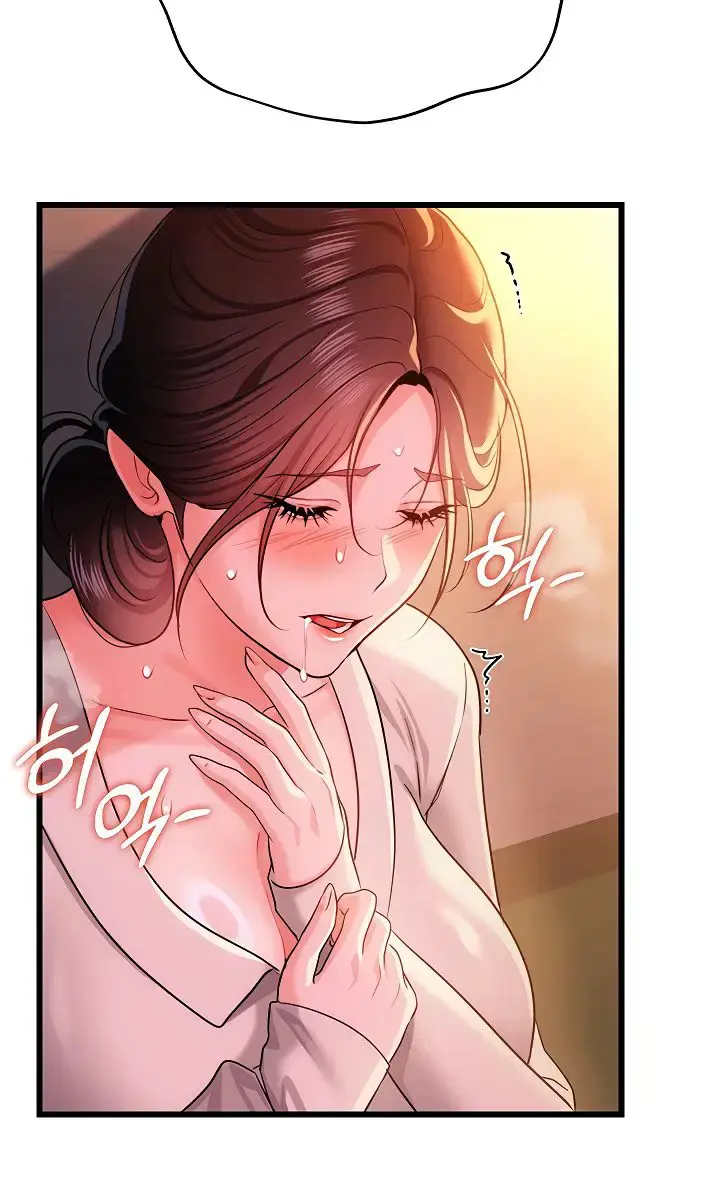 A Dangerous Deal and the Girl Next Door Chapter 37 Page 80