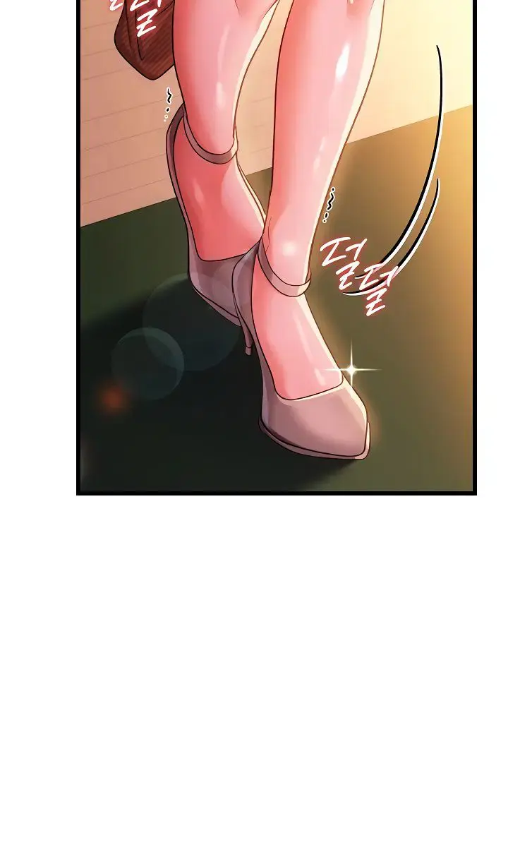 A Dangerous Deal and the Girl Next Door Chapter 37 Page 84