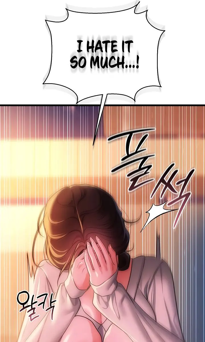 A Dangerous Deal and the Girl Next Door Chapter 37 Page 103