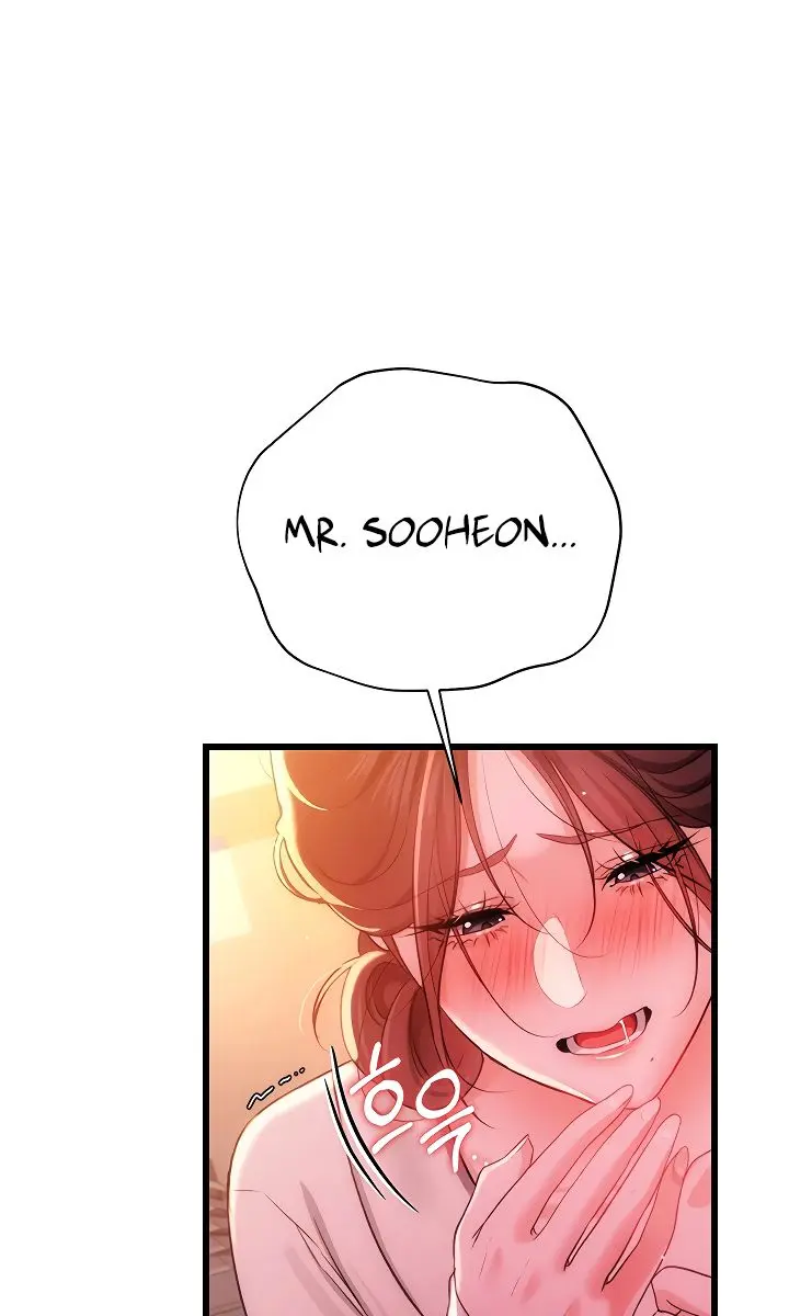 A Dangerous Deal and the Girl Next Door Chapter 37 Page 109