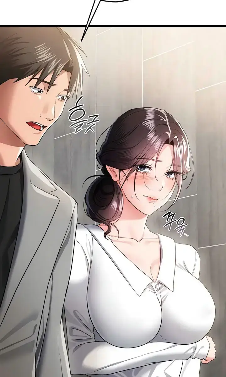 A Dangerous Deal and the Girl Next Door Chapter 38 Page 4