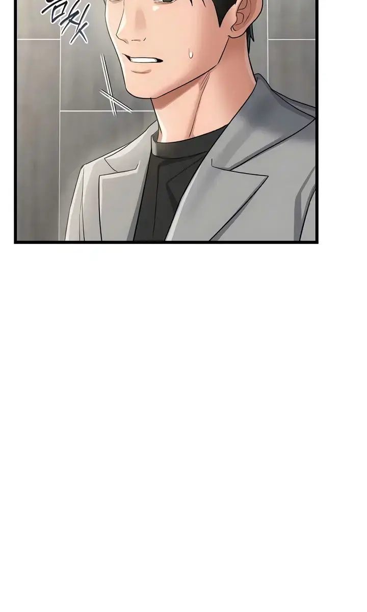 A Dangerous Deal and the Girl Next Door Chapter 38 Page 8