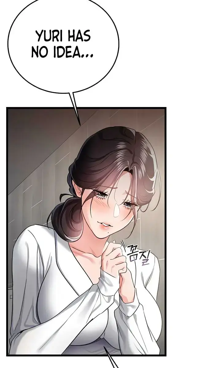 A Dangerous Deal and the Girl Next Door Chapter 38 Page 11