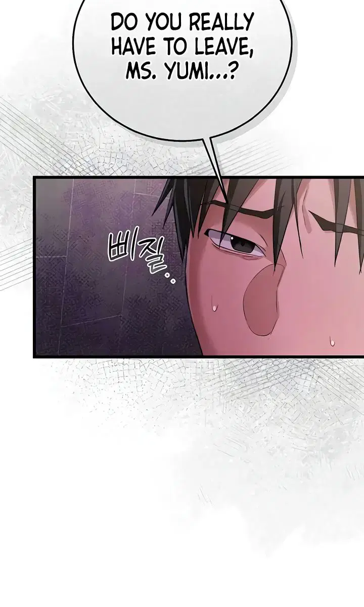 A Dangerous Deal and the Girl Next Door Chapter 38 Page 13