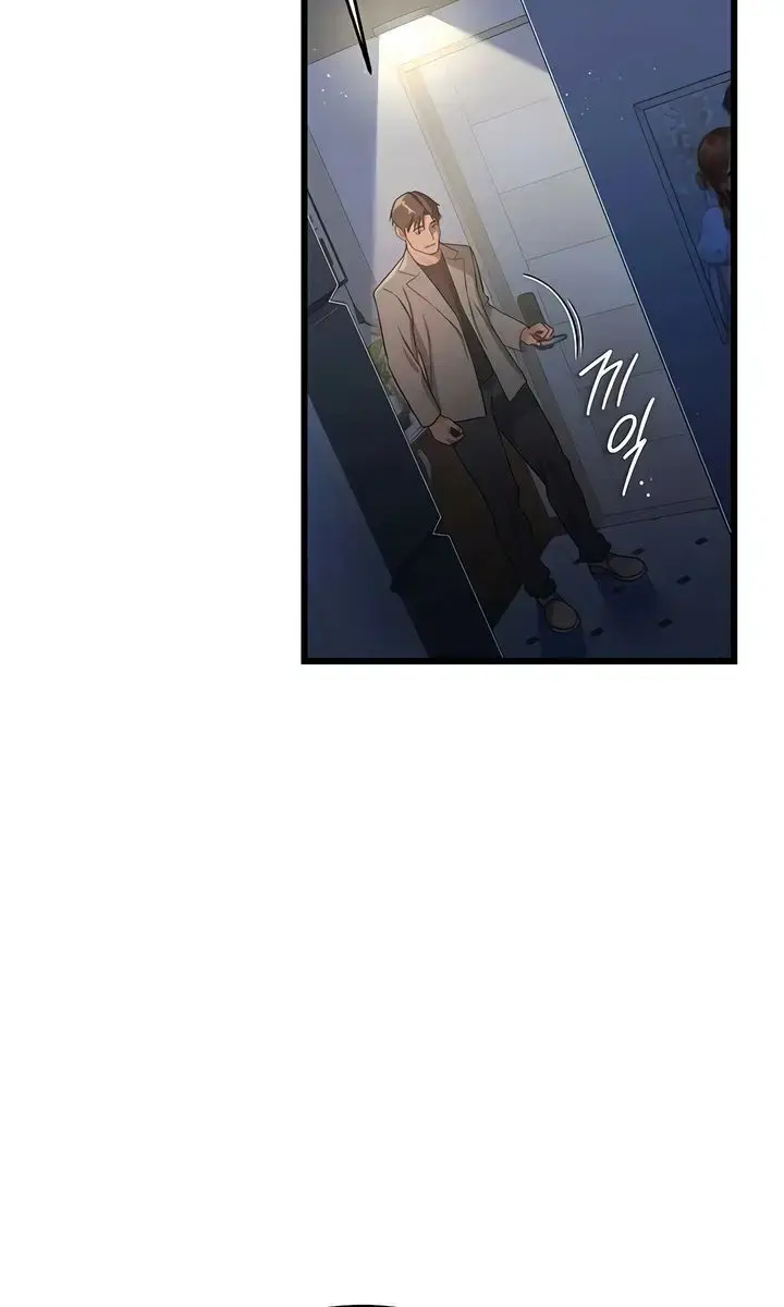 A Dangerous Deal and the Girl Next Door Chapter 38 Page 24