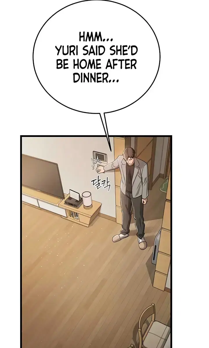 A Dangerous Deal and the Girl Next Door Chapter 38 Page 25