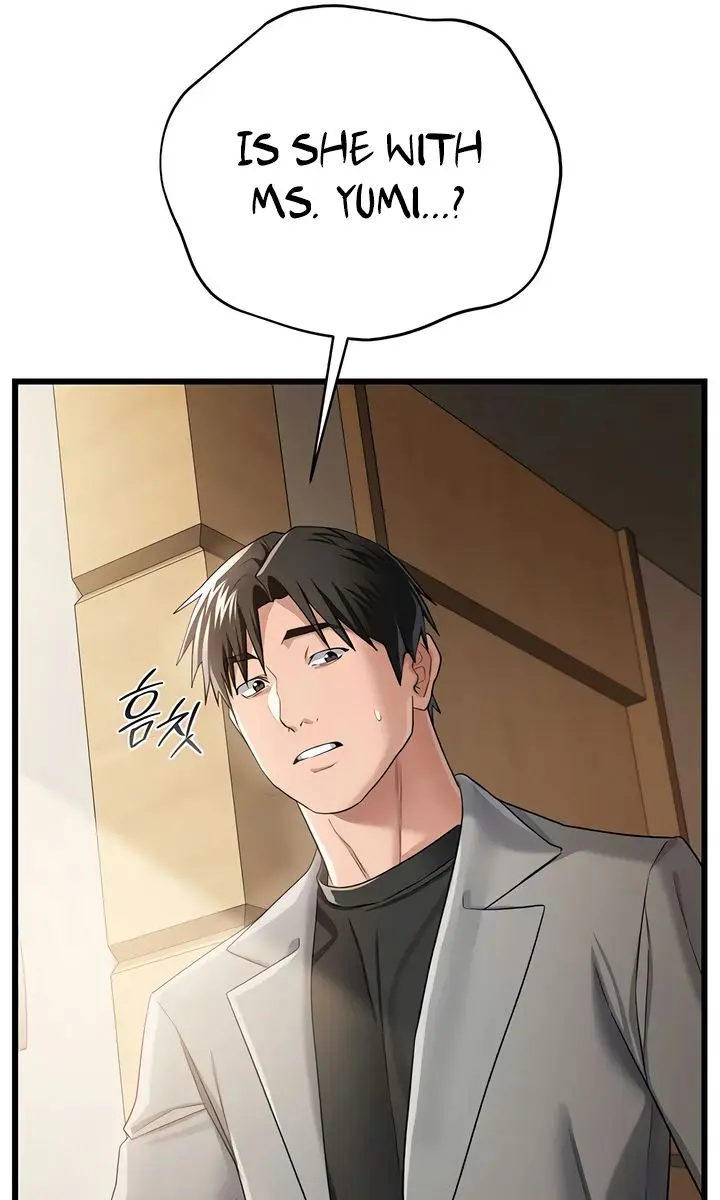 A Dangerous Deal and the Girl Next Door Chapter 38 Page 27