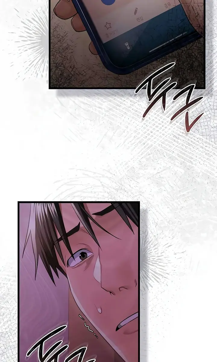A Dangerous Deal and the Girl Next Door Chapter 38 Page 32