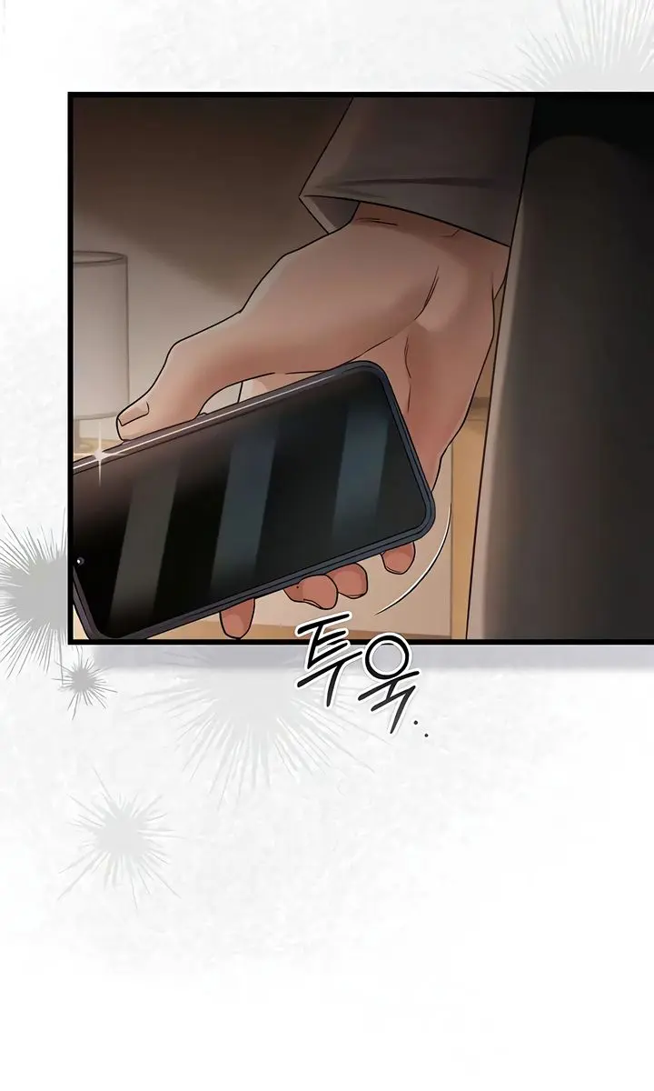 A Dangerous Deal and the Girl Next Door Chapter 38 Page 37