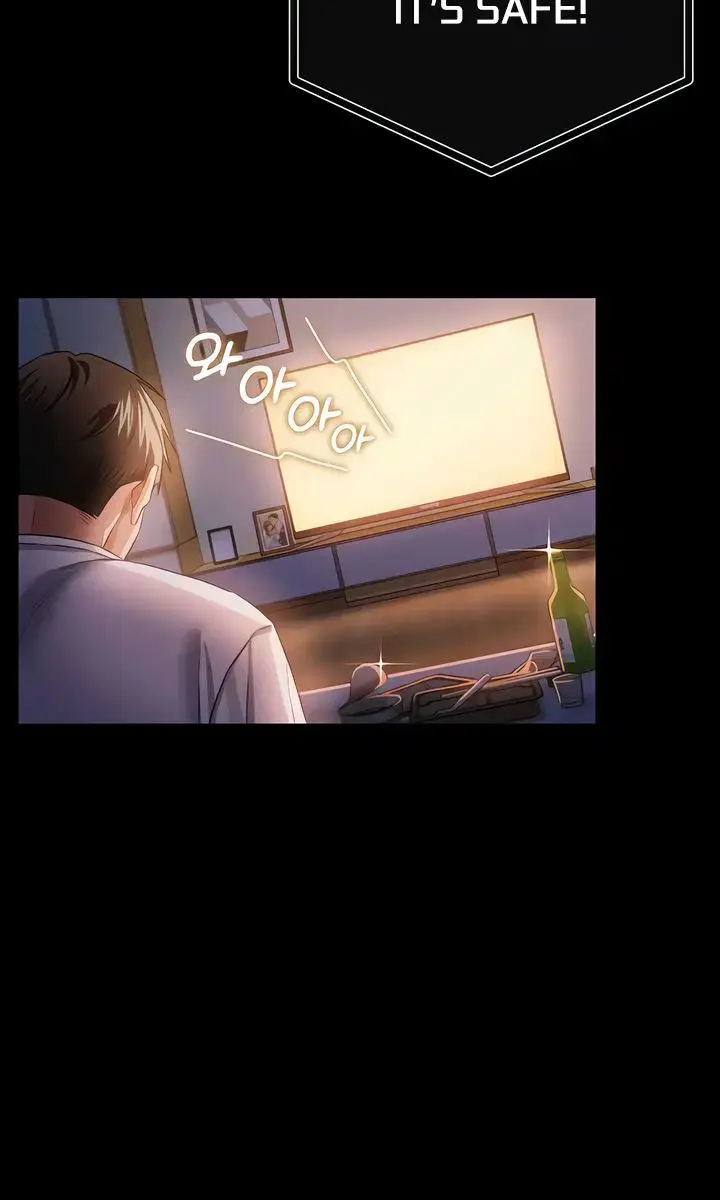 A Dangerous Deal and the Girl Next Door Chapter 38 Page 43