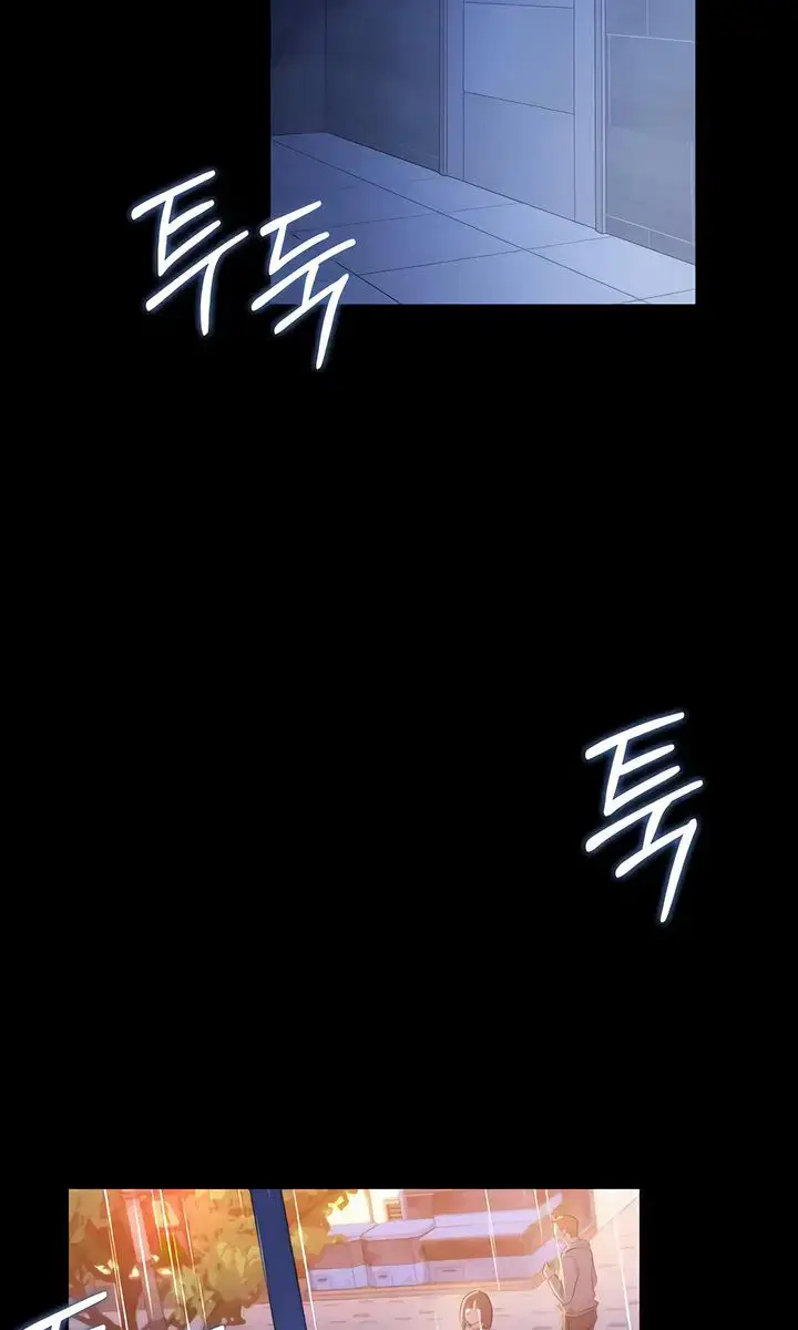 A Dangerous Deal and the Girl Next Door Chapter 38 Page 46