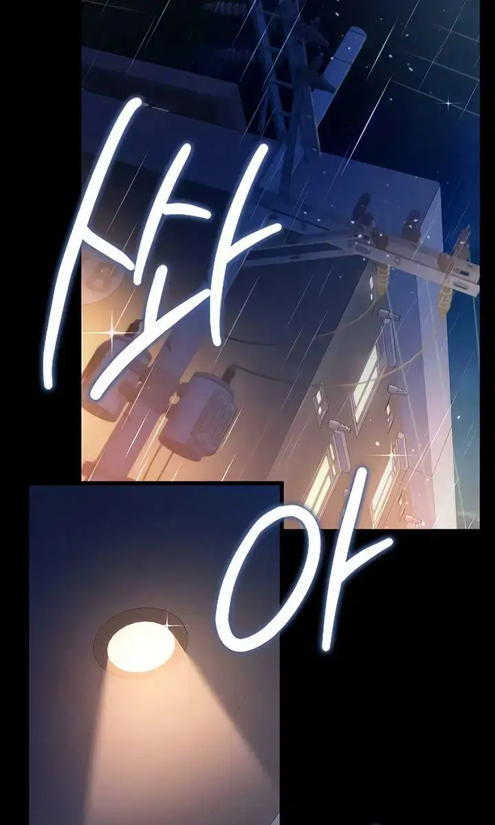 A Dangerous Deal and the Girl Next Door Chapter 38 Page 48