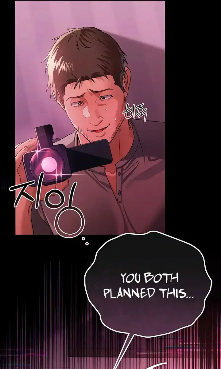 A Dangerous Deal and the Girl Next Door Chapter 38 Page 100