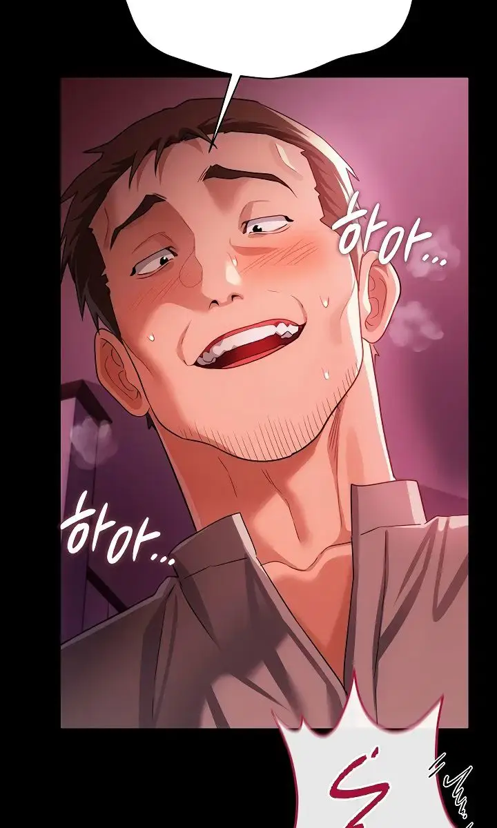 A Dangerous Deal and the Girl Next Door Chapter 40 Page 9