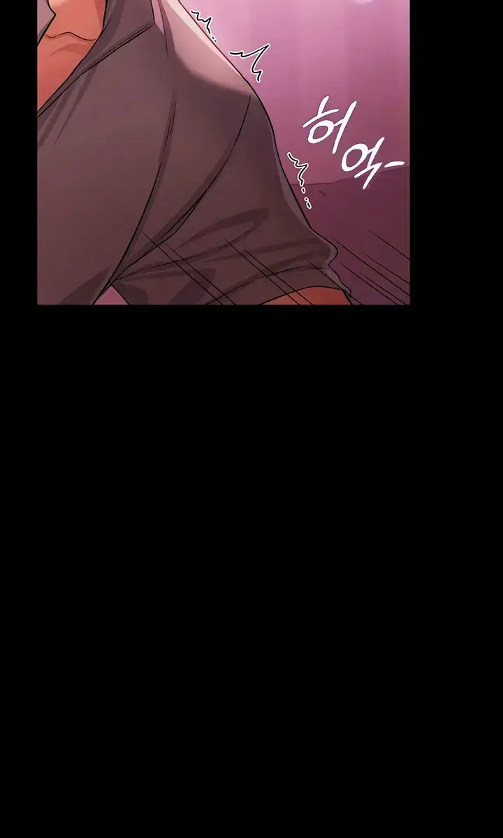 A Dangerous Deal and the Girl Next Door Chapter 40 Page 27