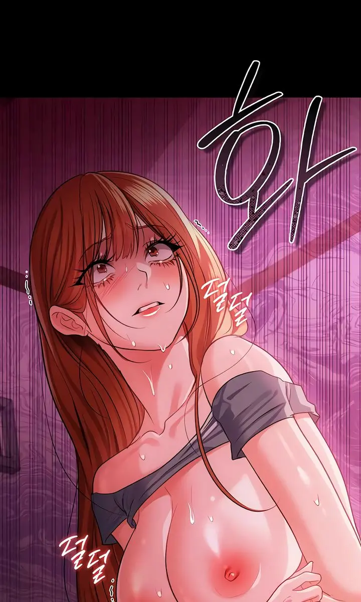 A Dangerous Deal and the Girl Next Door Chapter 40 Page 84