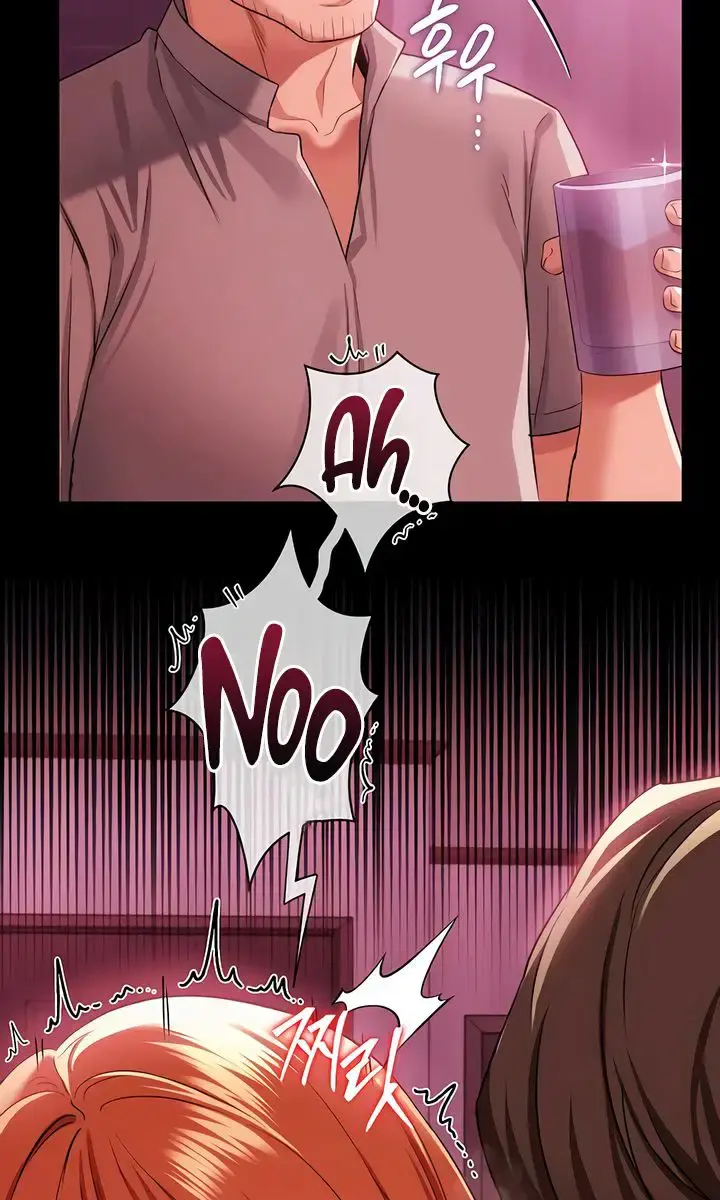 A Dangerous Deal and the Girl Next Door Chapter 40 Page 91