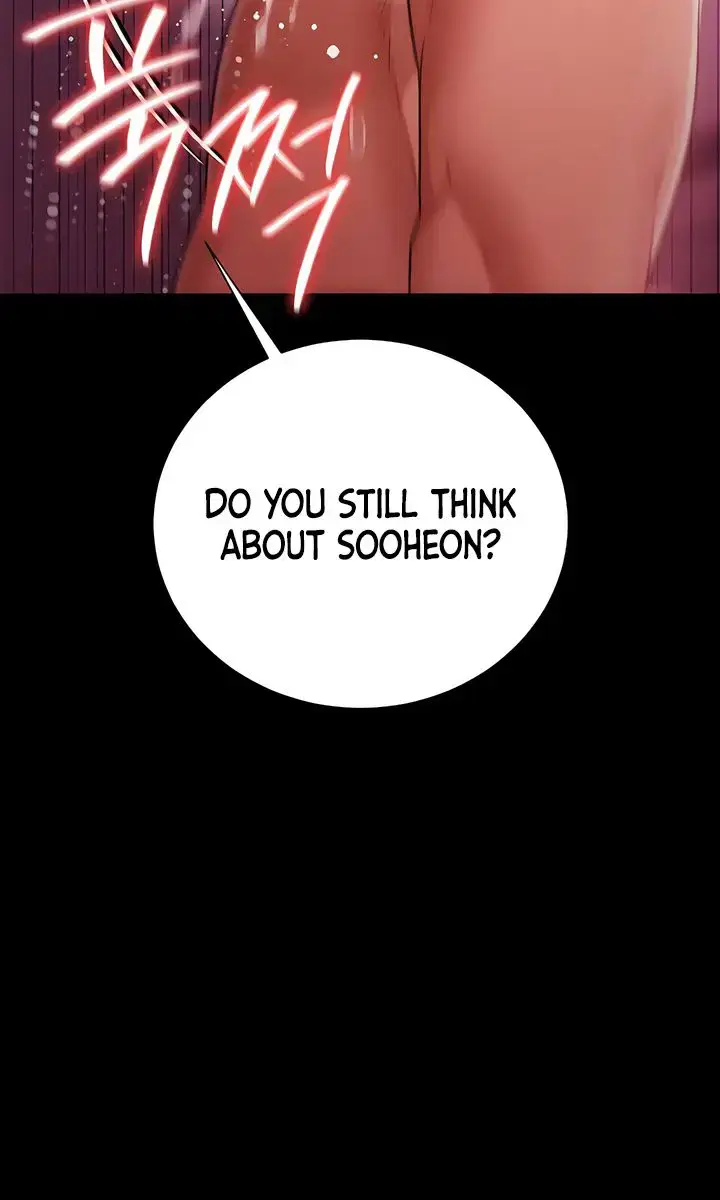 A Dangerous Deal and the Girl Next Door Chapter 40 Page 97