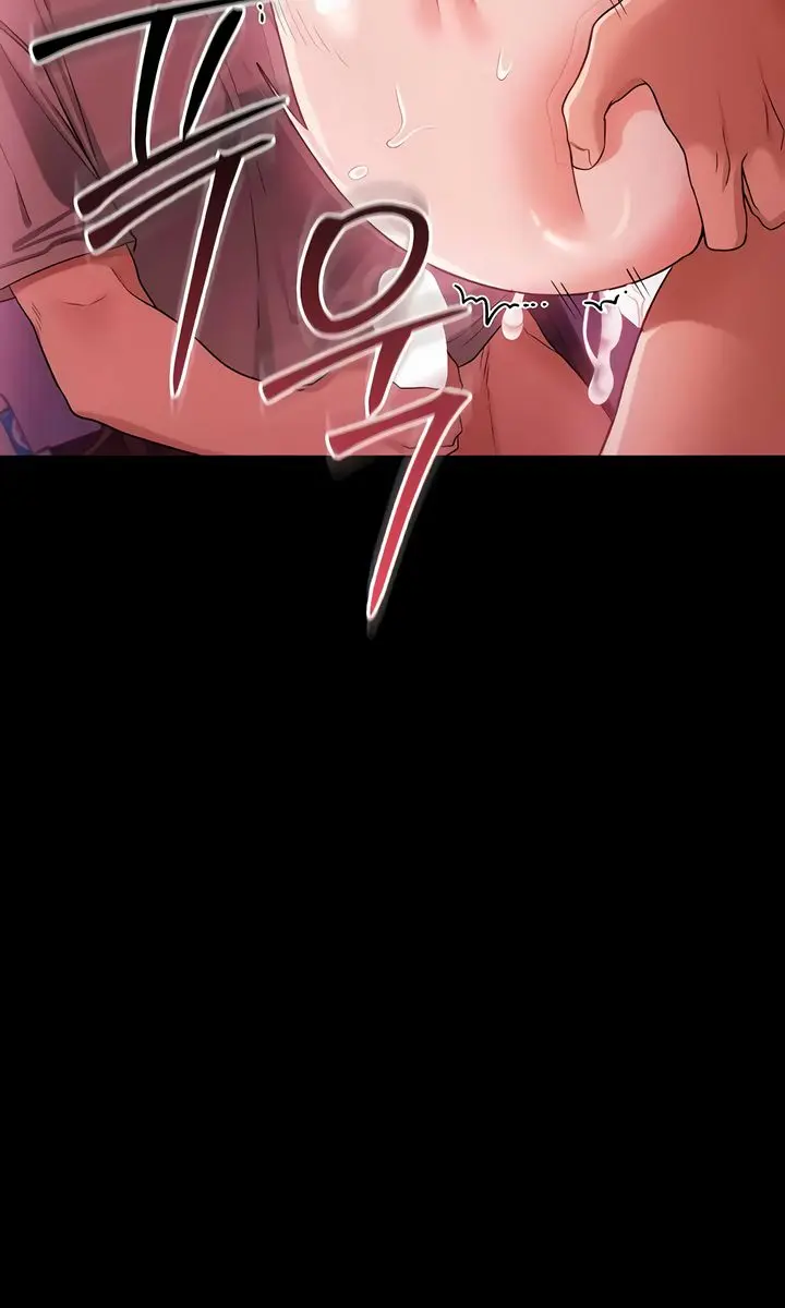 A Dangerous Deal and the Girl Next Door Chapter 40 Page 113