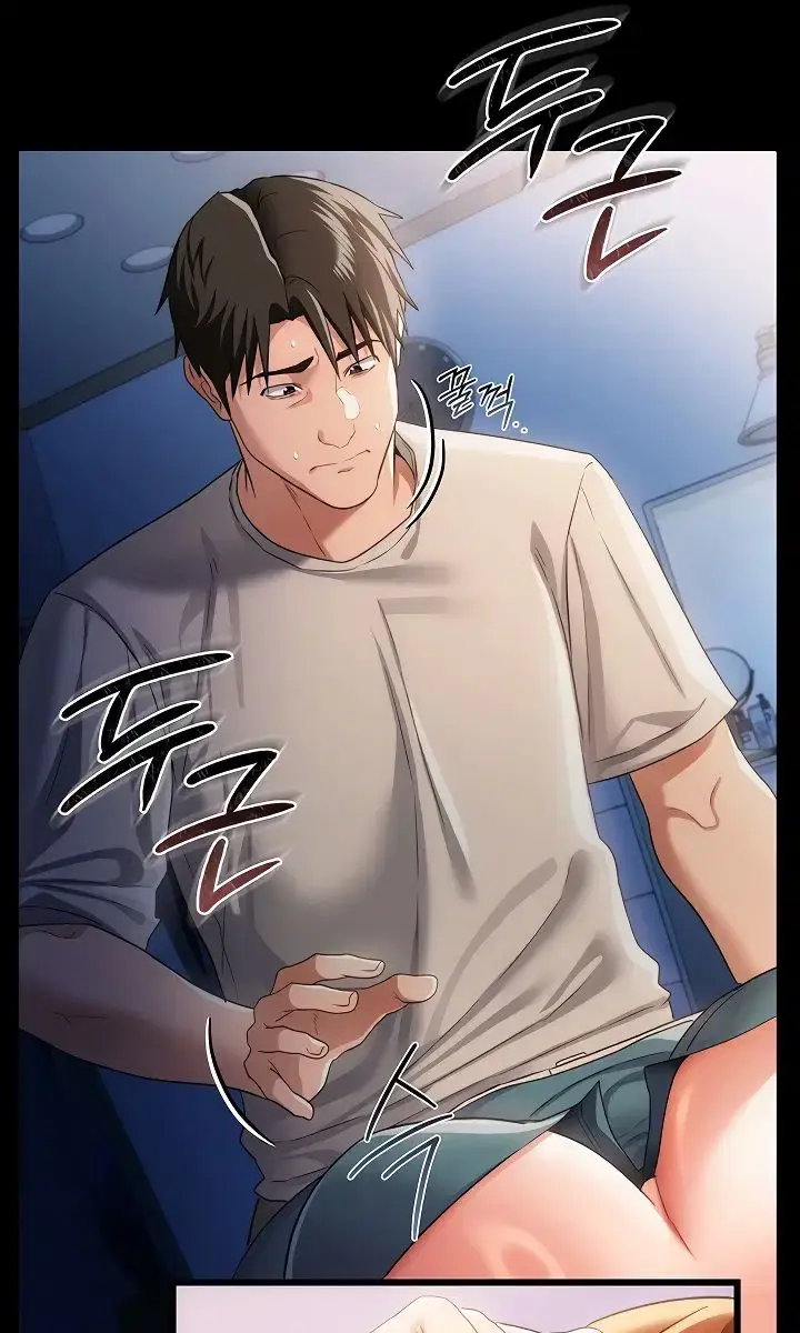 A Dangerous Deal and the Girl Next Door Chapter 43 Page 20