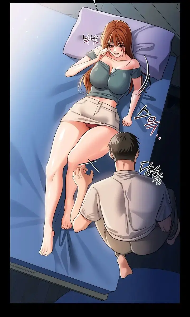 A Dangerous Deal and the Girl Next Door Chapter 43 Page 24