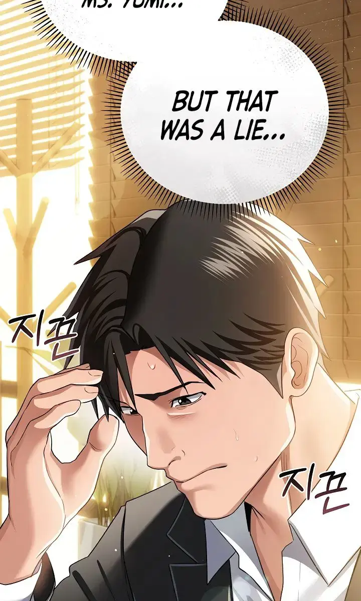 A Dangerous Deal and the Girl Next Door Chapter 43 Page 34