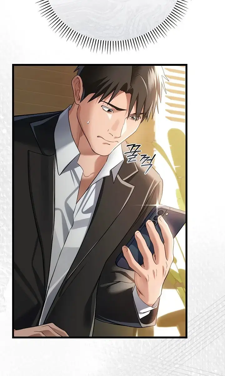 A Dangerous Deal and the Girl Next Door Chapter 43 Page 38