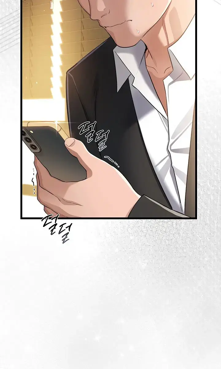 A Dangerous Deal and the Girl Next Door Chapter 43 Page 43