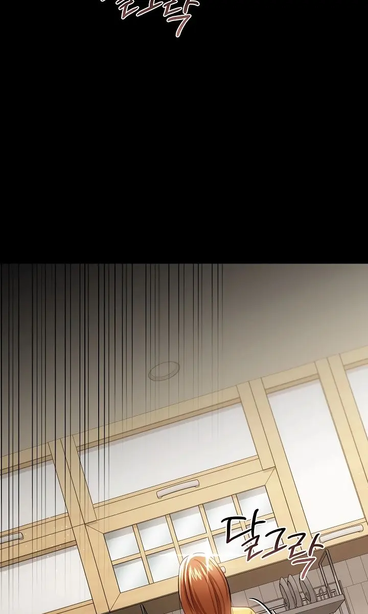 A Dangerous Deal and the Girl Next Door Chapter 43 Page 53