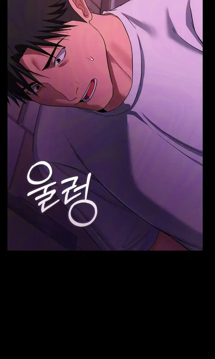 A Dangerous Deal and the Girl Next Door Chapter 43 Page 66