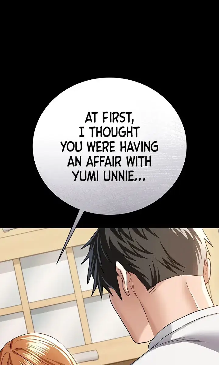 A Dangerous Deal and the Girl Next Door Chapter 43 Page 69
