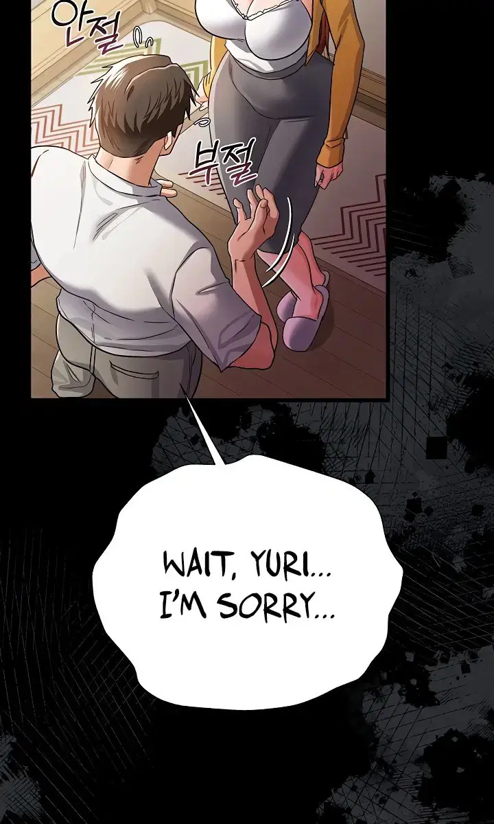 A Dangerous Deal and the Girl Next Door Chapter 43 Page 79