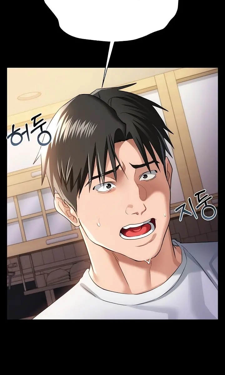 A Dangerous Deal and the Girl Next Door Chapter 43 Page 87