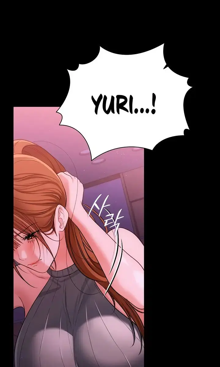 A Dangerous Deal and the Girl Next Door Chapter 43 Page 96
