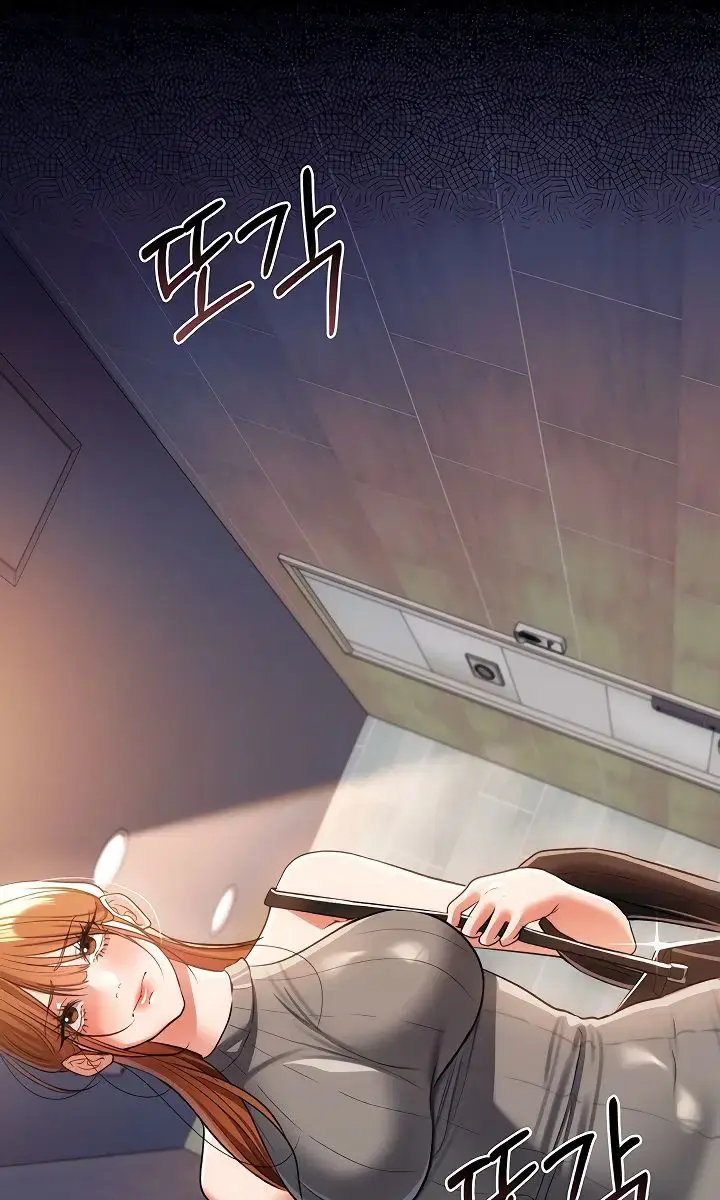 A Dangerous Deal and the Girl Next Door Chapter 43 Page 104