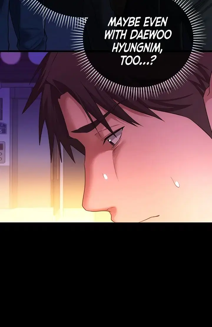 A Dangerous Deal and the Girl Next Door Chapter 43 Page 111