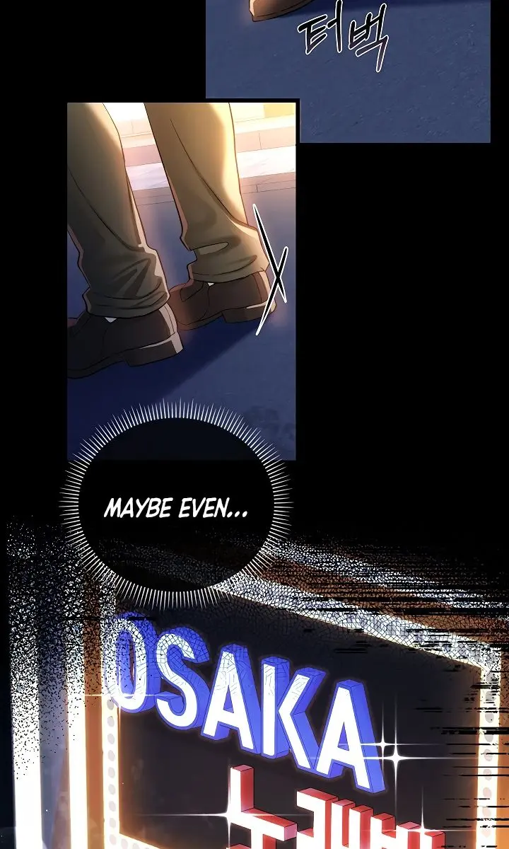 A Dangerous Deal and the Girl Next Door Chapter 43 Page 114