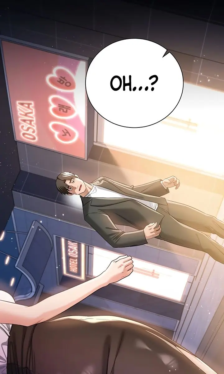 A Dangerous Deal and the Girl Next Door Chapter 44 Page 7