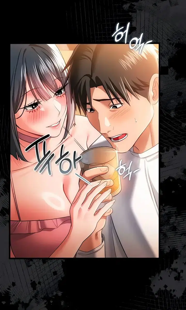 A Dangerous Deal and the Girl Next Door Chapter 44 Page 41