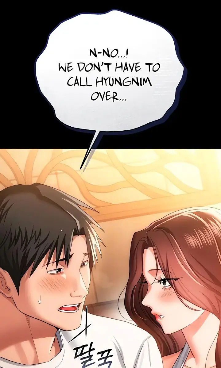A Dangerous Deal and the Girl Next Door Chapter 44 Page 44