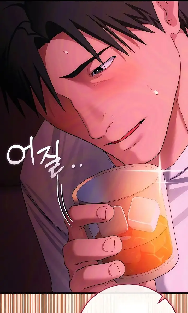 A Dangerous Deal and the Girl Next Door Chapter 44 Page 57