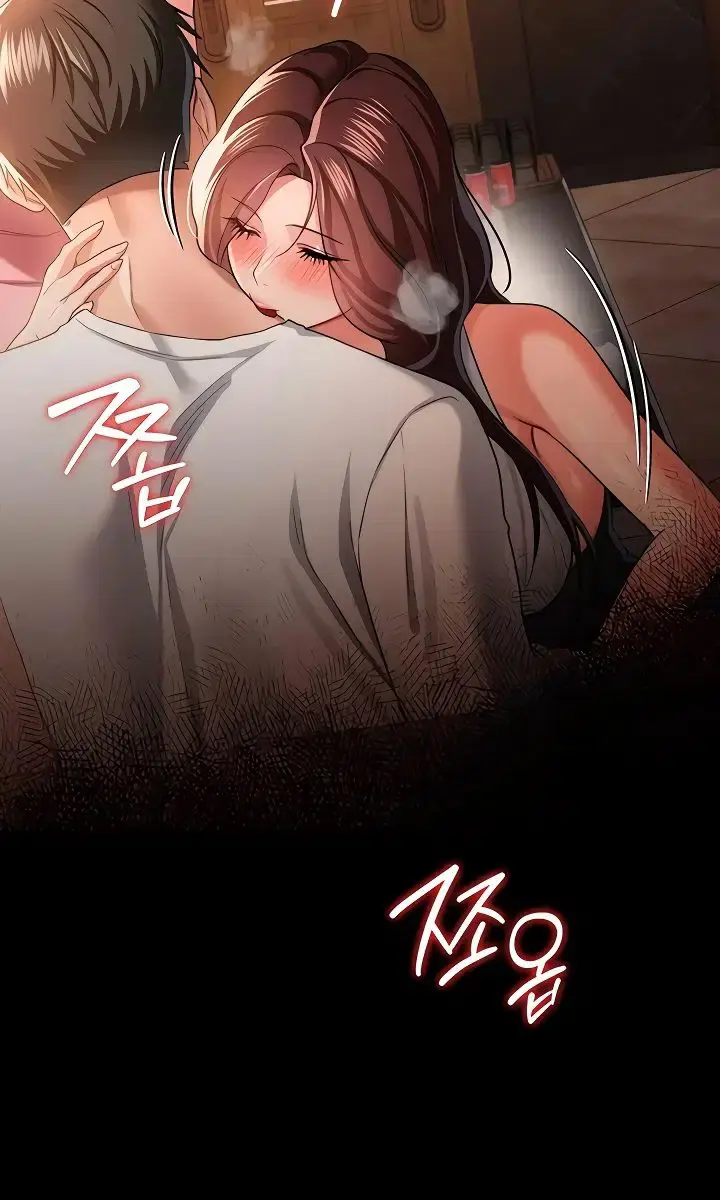 A Dangerous Deal and the Girl Next Door Chapter 44 Page 70