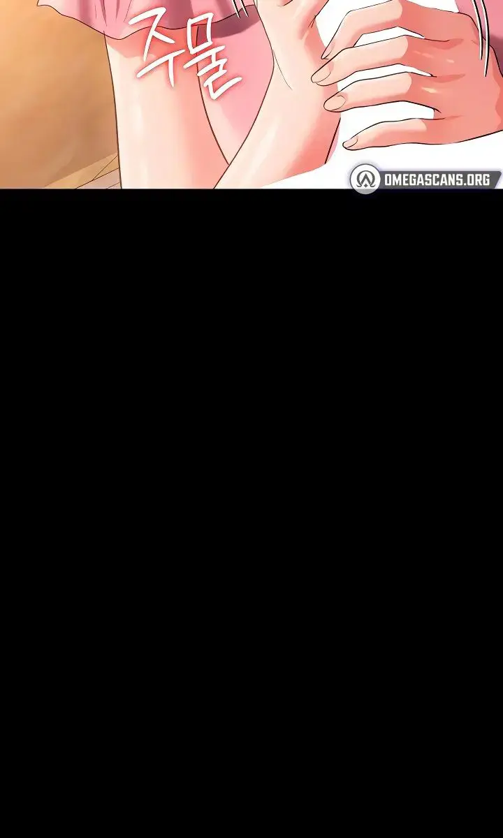 A Dangerous Deal and the Girl Next Door Chapter 44 Page 73
