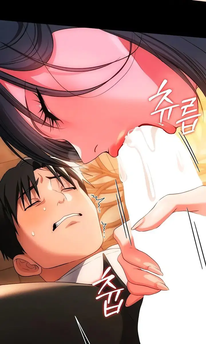 A Dangerous Deal and the Girl Next Door Chapter 44 Page 75