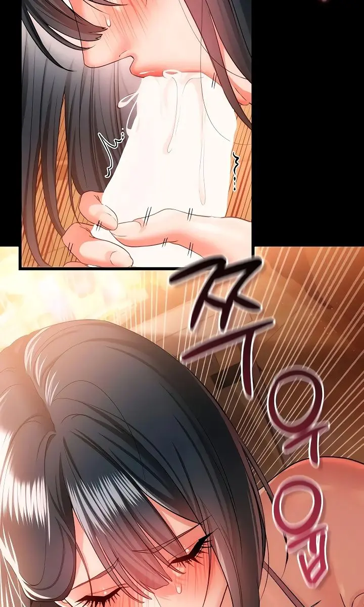 A Dangerous Deal and the Girl Next Door Chapter 44 Page 82