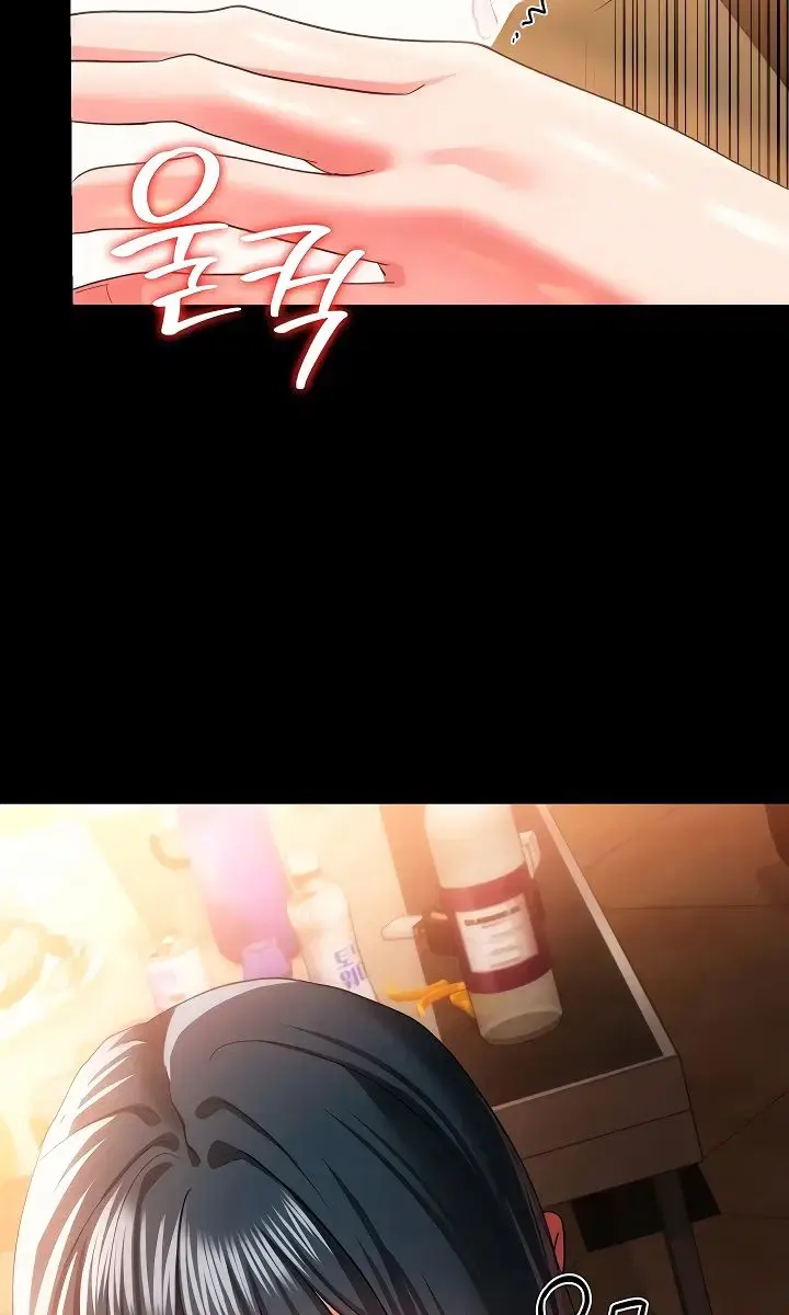 A Dangerous Deal and the Girl Next Door Chapter 44 Page 92