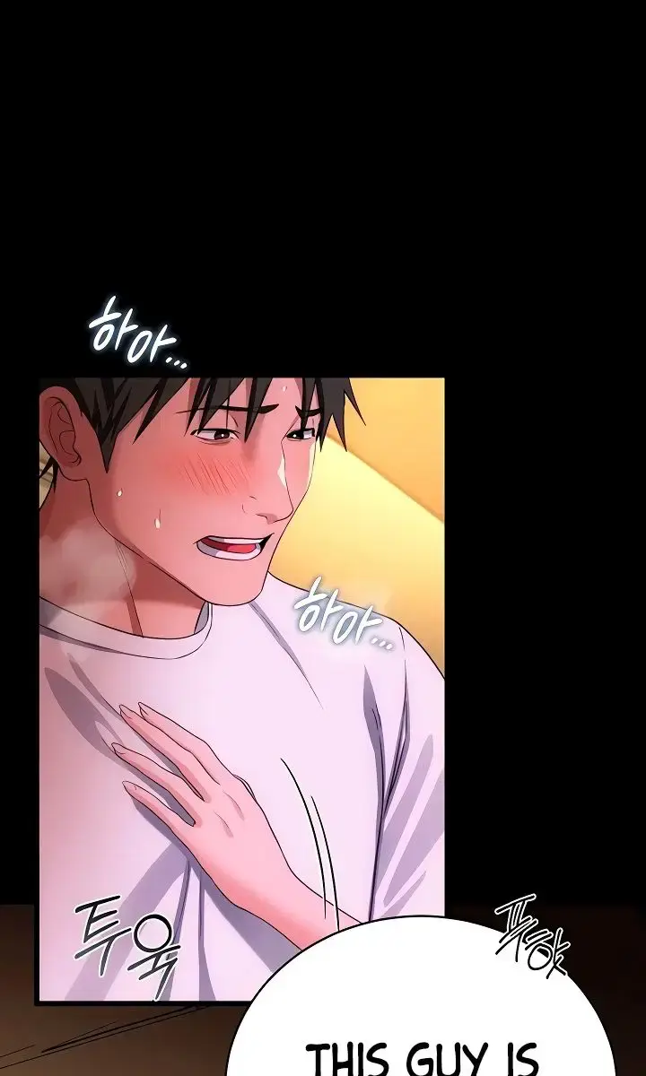 A Dangerous Deal and the Girl Next Door Chapter 44 Page 101