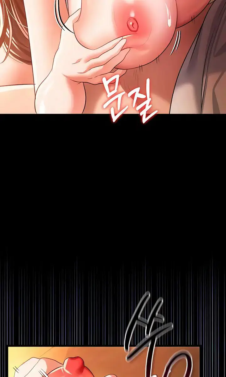 A Dangerous Deal and the Girl Next Door Chapter 45 Page 31